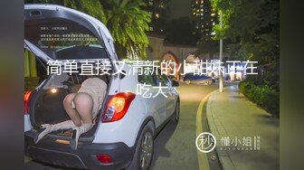 巨乳少妇【姜十七】道具狂插~各种丝袜【21V】 (16)