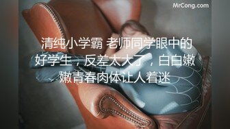 裸戏替身演员 沈樵 铁牛私房课 01 轻纱漫舞