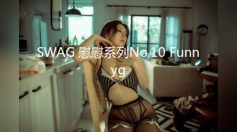 [MP4\1.47G]鲍鱼姐妹花颜值不错奶子大，逼逼淫水多多，吃着奶子道具抽插骚穴