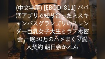 (中文字幕) [hmn-171] 夫の不在中、種無し旦那のために妊娠経験男を自宅に呼んで種付け妊活セックスを愉しむ異常性欲妻 佐伯由美香