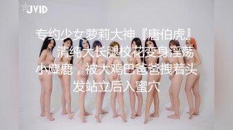 女神級性感美女和炮友劇情演繹-酒吧唱歌上廁所被人闖進來硬幹,家中休息時又被物業強闖進來按倒插逼