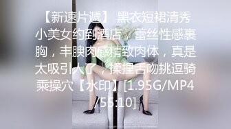 黑到发亮淫水多多的美穴玩自慰