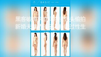 【2023年，4K画质】2021.5.25【文轩探花】极品女被喊回来操两次，无水印收藏版