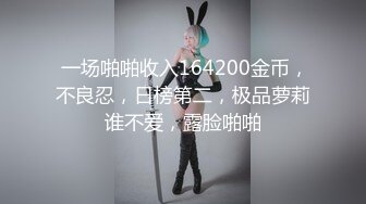 (香蕉視頻)(jdsy-043)(20240625)我用雞巴安慰失戀的女閨蜜