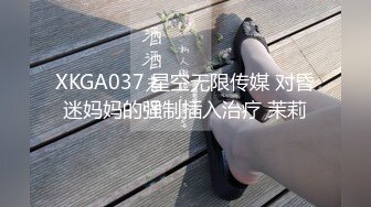 大白屁股骚女友，最后不让拍了