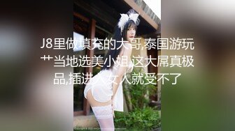 喝了点小酒性欲超强 迫不及待要鸡巴插进她的骚逼