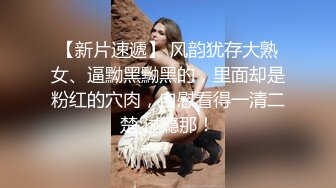 换妻界的顶流 【爱玩夫妻】跟朋友露营 到小溪边来野战 约三个人妻淫乱互玩