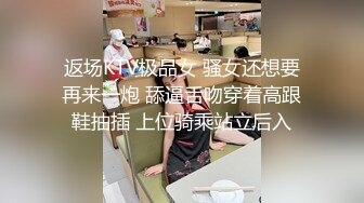 风骚漂亮御姐主播喵咪一多自慰大秀 逼毛挺多 自慰插穴很是淫荡