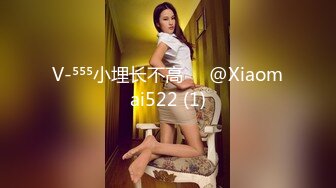 新晋博主剧情性爱记录▌糖心Volg▌高颜值俏丽性感女护士的勃起治疗