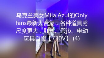 2/15最新 人間水蜜桃Bella制服丝袜啪啪甄选美乳浪穴各种操VIP1196