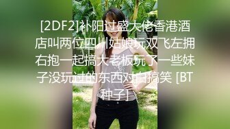 极品绿帽反差骚妻【家有美妻初长成】，非常抚媚，骚入骨髓，经常约单男来肏 (3)