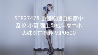   监控破解年轻少妇和肥猪哥酒店开房啪啪玩69