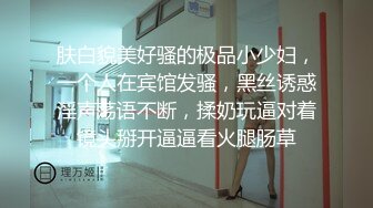 18岁清纯少女为爱痴狂【内有联系方式和渠道】