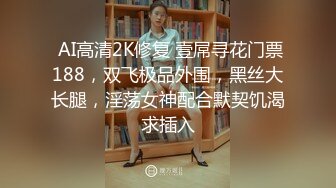 商场女厕全景偷拍多位美女嘘嘘各种美鲍一一呈现 (9)