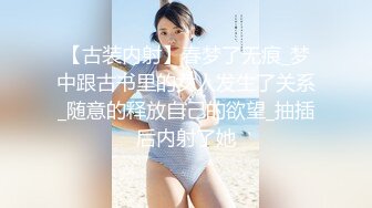 【重磅福利❤️泄密流出】大神流出作品 人前是高贵气质的美丽空姐 人后是淫荡的骚气母狗 终极反差调教第一番