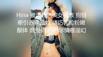 坐标魔都，端午放假前去女主家里放松