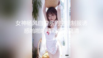 牛仔裤大奶外围妹 换上网袜对着镜头按头深喉 揉穴特写穿着高跟鞋  侧入抽插猛操