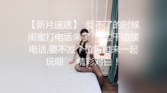 大奶熟女阿姨 操的好舒服 宝宝舒不舒服 自己扒着M腿 被大肉棒无套输出 娇喘不停