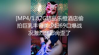 情趣酒店大圓床上啪啪性感炮友 騷貨超配合主動拿著工具刺激助興 高清露臉