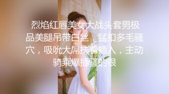 清纯美眉吃鸡啪啪 被大肉棒无套输出 内射无毛粉穴