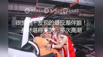  步宾寻花门票97，3500网约极品外围，高颜值女神，甜美温柔，超清4K设备偷拍