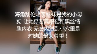 逼逼粉嫩的美女主播直播道具自慰喜欢的不要错过