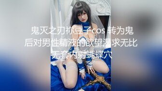 真正夫妻自拍啪啪