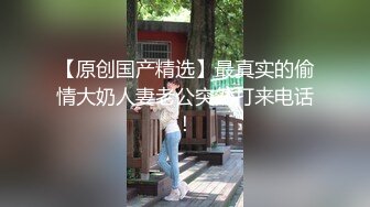 长腿黑裙妹子玩3P穿黑丝情趣装边扣边摸逼前后齐插