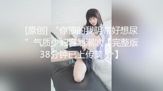 ★☆福利分享☆★❤️艺校舞蹈生❤️青春极品舞蹈生 掰开双腿一字马 舞蹈生的大长腿和白袜又纯又欲 娇小身材紧实饱满 (2)