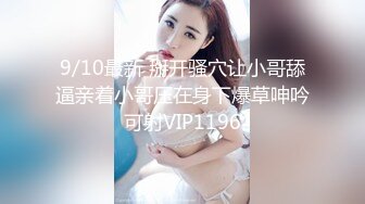 玩90后的小屄