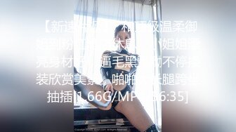 商场女厕偷拍 短发眼镜妹子肥肥的鲍鱼几乎没毛 吊着长长血丝