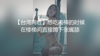 皮带调教小母狗