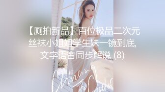 薄纱古装少妇【少妇媚女】还在哺乳期，有点儿涨奶，又白又大的美桃子，逼逼粉皮肤好太诱人 (4)