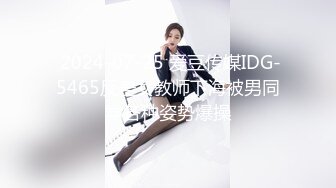 露脸才是王道！爆火推特清纯女神网红【米菲兔】淫荡剧情~在楼道里被邻居单身小哥哥干的淫水四射