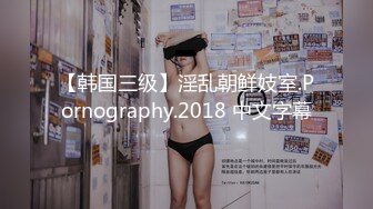 海角PUA大神鸡哥征服做幼儿园老师的反差人妻 慢慢的给调教成母狗 主动约大神急不可耐的搞起来