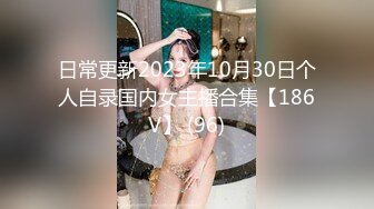 STP21825 麻豆传媒&amp;Psychoporn联合出品之日本妇女找年轻人三P