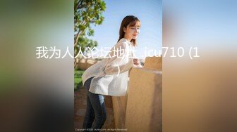 【极品丝控女神】纯欲甜妹颜美穴润人又骚 淫水沾满双指 老公~肉棒给我~艹我小穴啊~绝妙呻吟 高潮汁液狂流