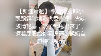 害羞女友半推半就穿著灰色上衣與男友愛愛 浪起來還是蠻主動的(完整版)