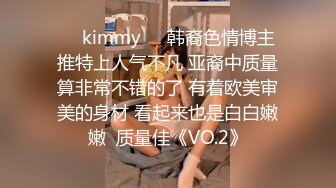 【OnlyFans】OF极品女神 Naomiii 付费福利，后备箱的专属礼物，打卡景点外拍，极品大屁股 3