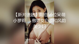 大像传媒-车行美女业务的成交攻略-苏雨彤