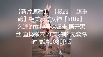 某幼教老师【幼湿】上课跳蛋塞逼~户外游乐园公厕玩弄阴穴~特写道具假屌插逼~相当刺激！【49v】 (14)