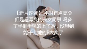   性感女技师酒店服务全程露脸，按摩都不老实给大哥交大鸡巴69玩弄