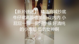 良家人妻嘴上说着不要身材超配合（下面可以看她直播）