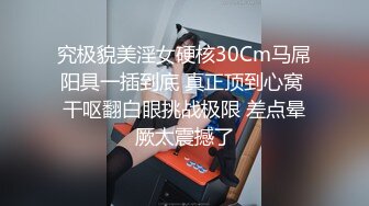 ⚫️⚫️最新2024重磅订阅，大奶翘臀顶级身材，女人味十足OF华人女神funsi私拍②，野战紫薇