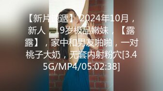 蜜桃传媒 pmc-457 为了家中地位不惜和儿子做爱-李蓉蓉