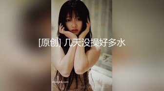 深圳美少妇情趣大屁股黑丝后入2