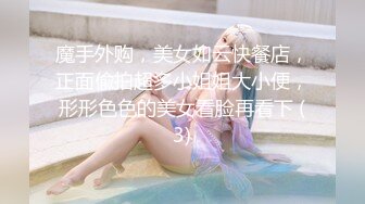  无情的屌丶约操肉感外围骚女，推到埋头舔骚逼，怼着肥穴一顿操，大肥臀往下猛砸