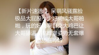 【巨乳美臀极品骚货】推特极品美女『Amam』居家激情啪啪甄选 各种姿势抽插猛烈 表情淫荡到位 (1)