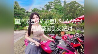 STP29672 爆乳肥臀新人女神！极品尤物！肥唇骚穴大阴蒂，跳蛋震动高潮喷水一波接一波，震动棒双管齐下 VIP0600