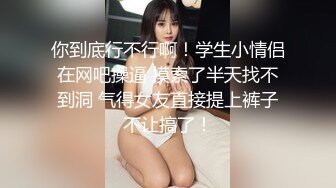 千人斩星选探花长发纹身少妇啪啪 倒立口交失败翘屁股后入猛操